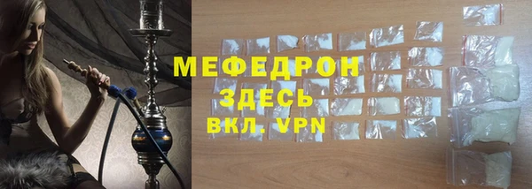 кокаин перу Балабаново