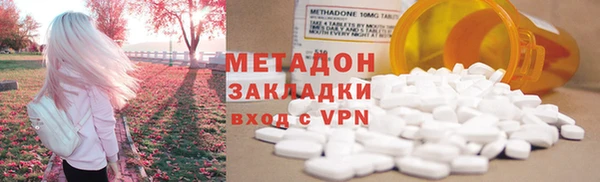 кокаин перу Балабаново