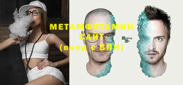 кокаин перу Балабаново