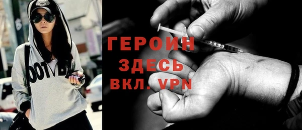 сатива Баксан