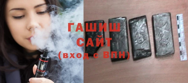 кокаин перу Балабаново