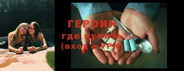 сатива Баксан