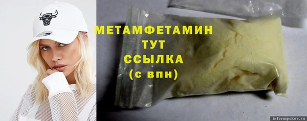 кокаин перу Балабаново