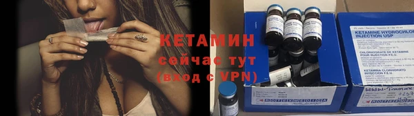 кокаин перу Балабаново