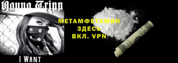 кокаин перу Балабаново