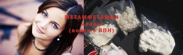 кокаин перу Балабаново