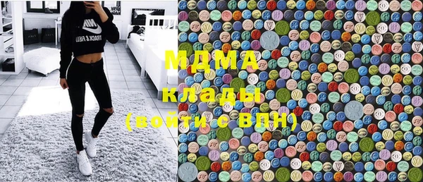 сатива Баксан