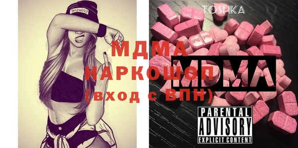кокаин перу Балабаново