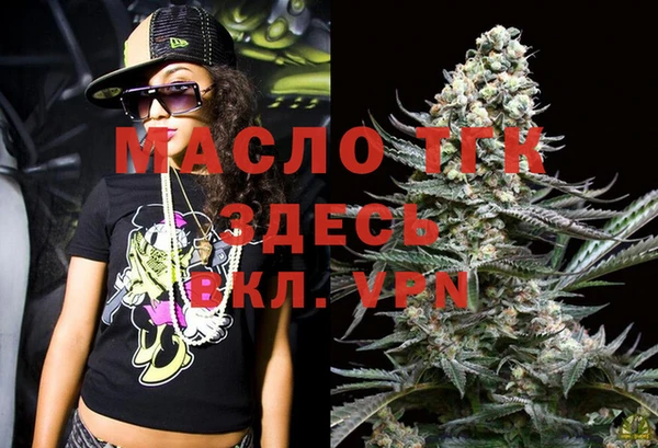 скорость Переславль-Залесский