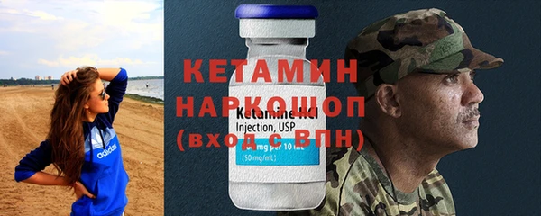 кокаин перу Балабаново