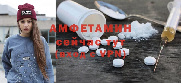 тгк Пестово