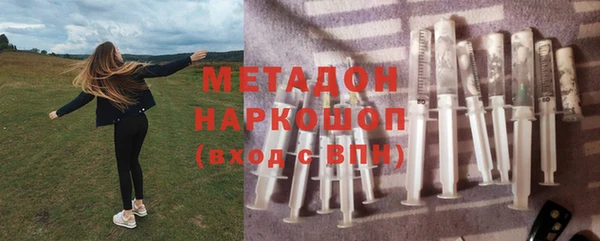 сатива Баксан