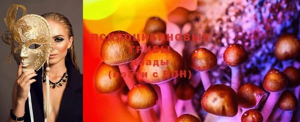 кокаин перу Балабаново