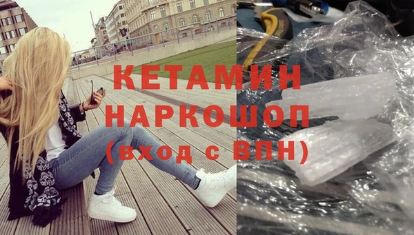 кокаин перу Балабаново
