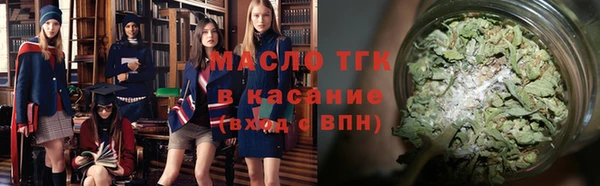 скорость Переславль-Залесский