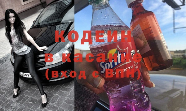бутик Бежецк