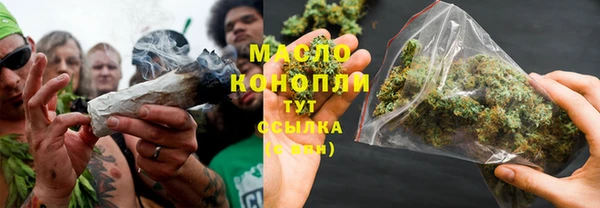 mdma Пересвет